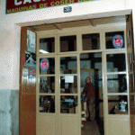 Portal de la tienda. 1979